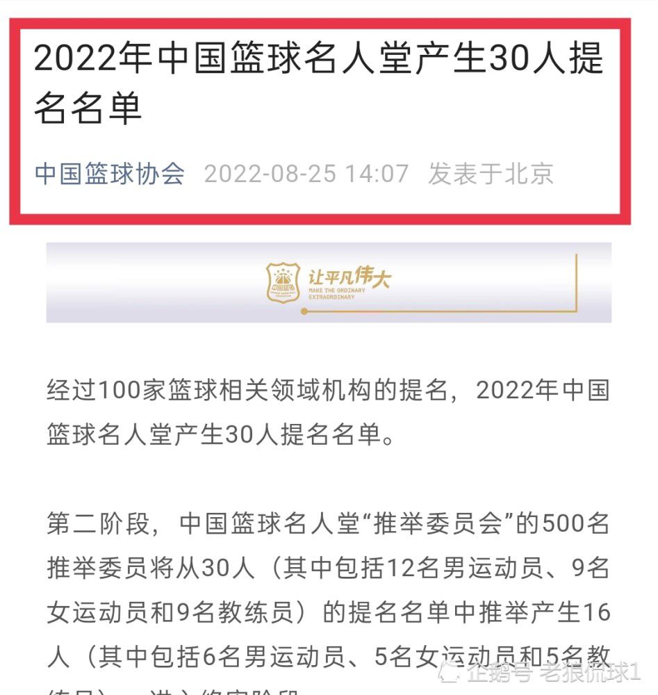 托比，一个愤世嫉俗的告白导演，发现本身堕入了一个古代西班牙鞋匠的荒诞乖张空想中，他相信本身就是堂吉诃德。在他们愈来愈超实际的冒险进程中，托比被迫直面他 在青年时期拍摄的一部片子的悲剧性后果——这部片子永久地改变了一个西班牙小村落的但愿和胡想。托比能抵偿并找回初心吗?堂吉诃德能在他的疯狂和行将到临的灭亡中幸存吗?恋爱能克服一切吗?